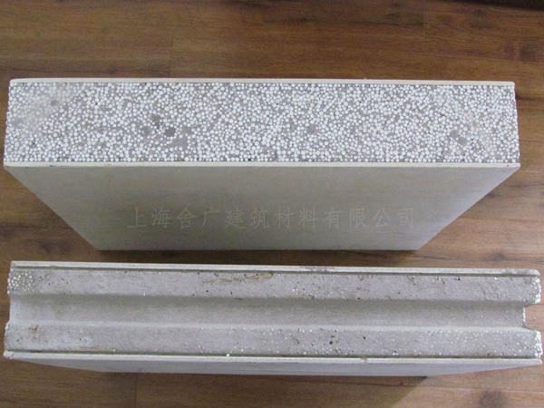 什么是輕質(zhì)防火隔墻